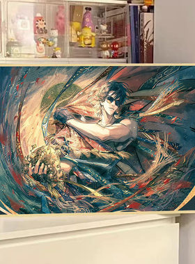 盗墓笔记diy数字油画填涂色手工绘高颜值cp张起灵胖子油彩装饰画