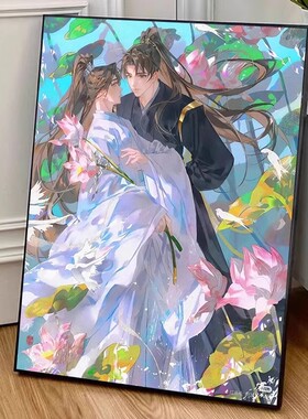 楚晚宁墨微雨数字油画手工画画