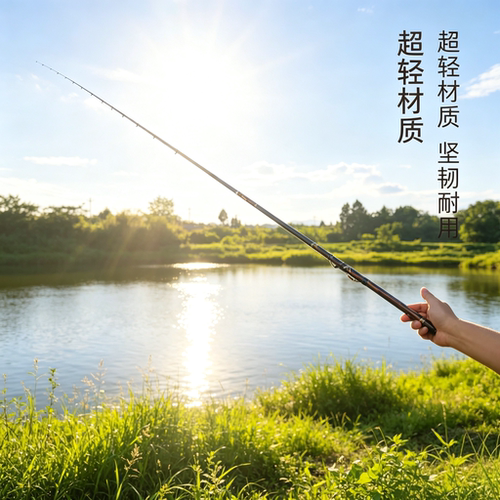 2026 新款3.6米盘车溪流冲钓竿碳素鱼竿短节 28 调清波专用