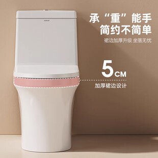 arrow箭牌卫浴马桶大冲力家用卫生间防溅防臭坐便器AE 1185