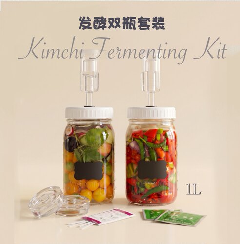 泡菜发酵罐套装·  2个装·带导气阀+压石