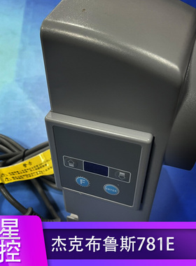 杰克布鲁斯781E锁眼机电控箱 琦星电控系统 原厂原装 电控维修