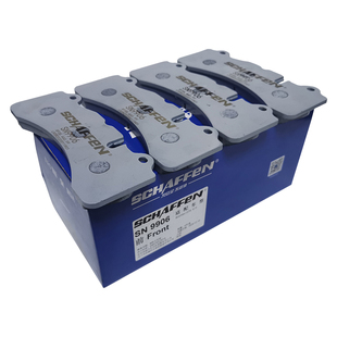 刹森德国碳纤维适配Brembo GT6窄 M版 6活塞卡钳高性能改装刹车片