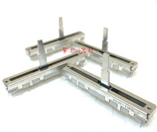 天龙Prime4数码 MCX8000控制器P4一体机音量竖推杆电位器通用现货