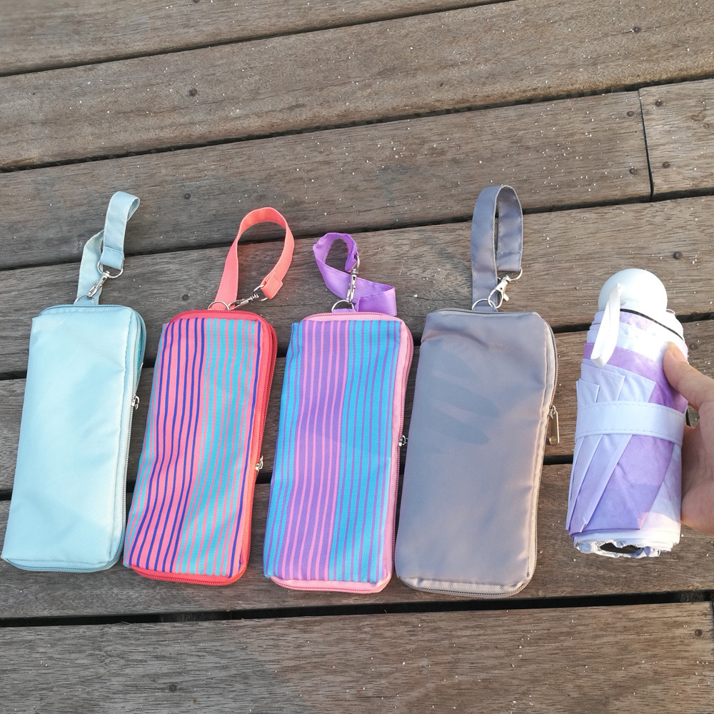 带挂钩】迷你太阳伞防晒五折叠遮阳伞套 口袋伞伞套防水收纳包,居家日用,雨罩,淘宝优惠券,粉丝福利购,淘宝优惠卷