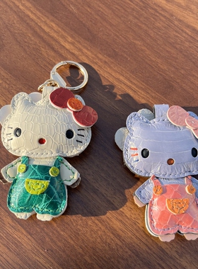 手工皮质hellokitty猫黑皮女生高级感包包挂件挂饰汽车钥匙扣小众
