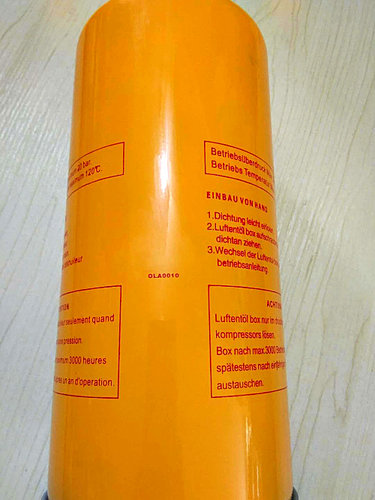 螺杆空压机油分芯保养配件空压机