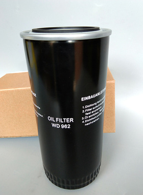 螺杆式空压机WD962油滤 MAAO093210油滤芯 AO0901油滤W962