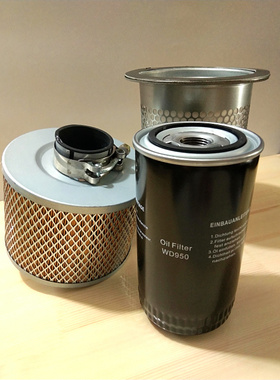 莫西尼螺杆空压机7.5 15 22 3755KW油分芯油滤空气过滤器保养配件