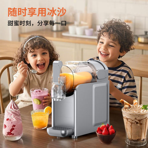 ZOZOOF@全自动冰沙机雪融机