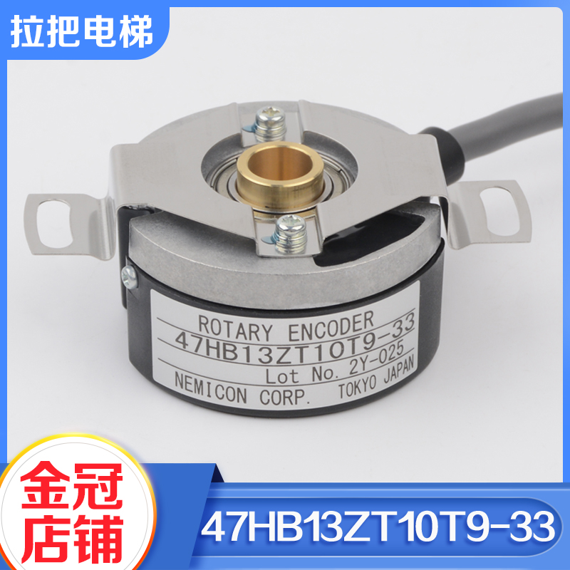 电梯主机编码器内密控