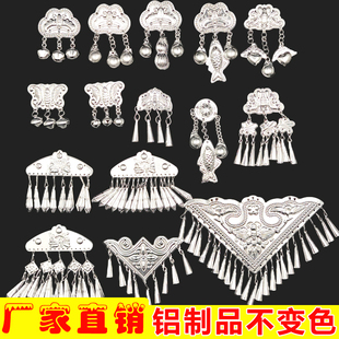 新款银饰吊坠diy手工制作汉服古风步摇配饰民族风服装配饰包