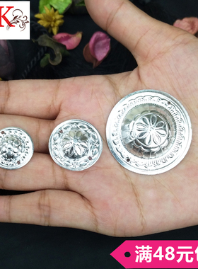 服装大中小少数民族圆帽铝片银饰