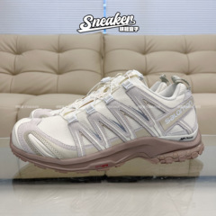 现货秒发Salomon XA PRO 3D 米灰香草色 防滑耐户外跑步鞋474786