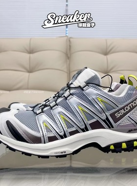 极速发货 Salomon XA PRO 3D 萨洛蒙沙场灰 户外徒步鞋跑鞋412322