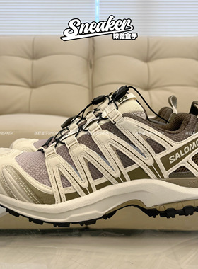 极速发货 Salomon/萨洛蒙 XA Pro 3D ADV 防滑耐磨户外跑鞋478848