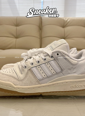 极速发货 阿迪达斯Adidas Forum 84Low Adv复古潮流板鞋 FY7998