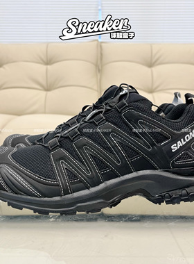 极速发货 Salomon/萨洛蒙 XA Pro 3D 防滑耐磨 户外徒步鞋 491274