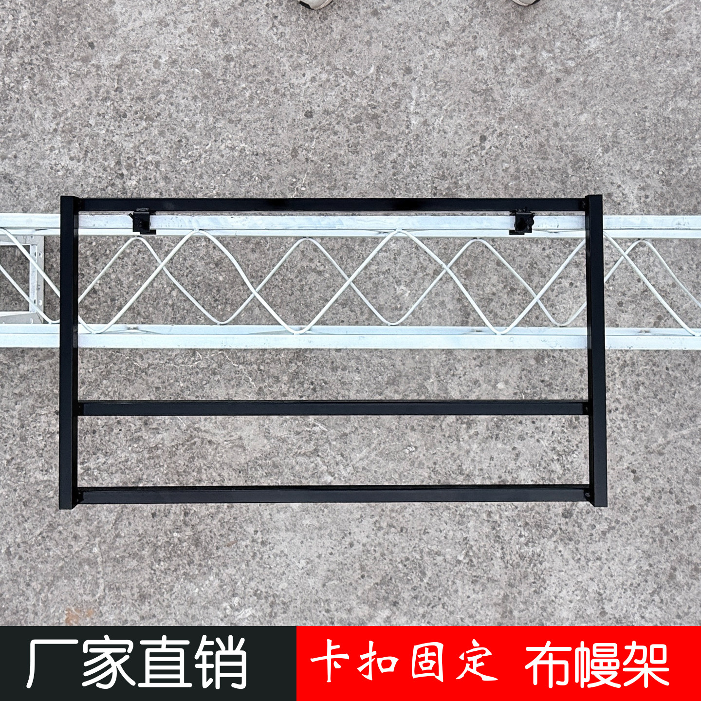 新款婚庆道具舞台背景布艺悬挂架拱门
