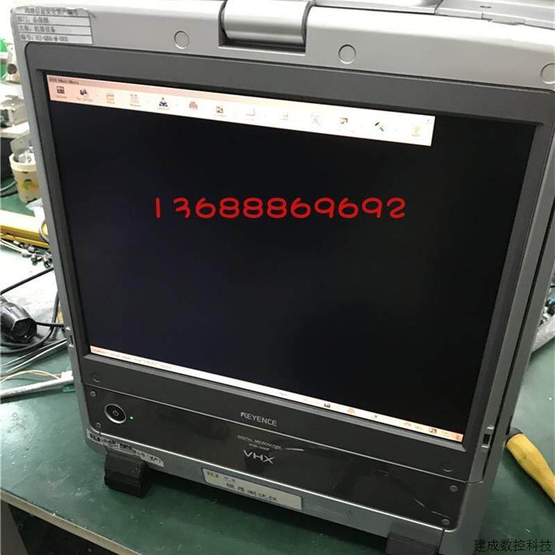 议价KEYENCE基恩士数码电子显微镜 显微镜主机维修 VH-5000 VHX-1高性价比高么？