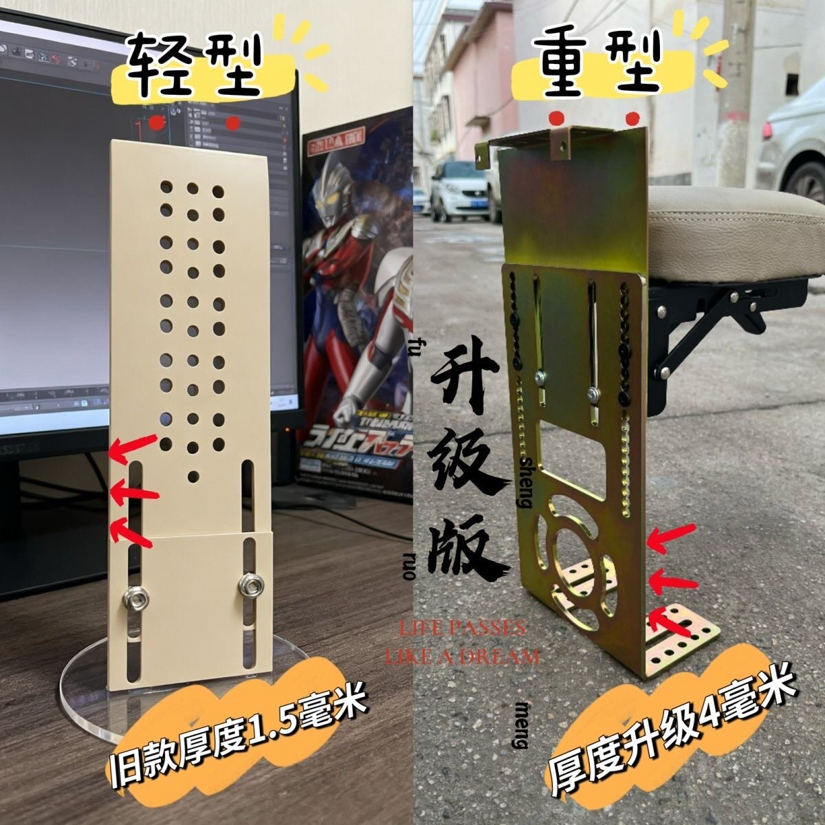 前置小孩电动三轮车儿童座椅坐椅折叠座椅可折叠免打孔安全座椅