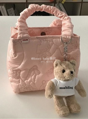韩代潮牌mabling车缝线腋下包卡通可爱少女手提包 小熊挂件钥匙扣