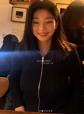 韩代潮牌Jennie金智妮同款ERA黑色高领拉链针织衫毛衣外套上衣