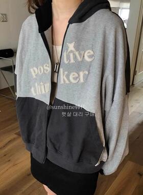 韩代潮牌  Tuewid Positive thinker新连帽开衫拼接撞色卫衣 外套