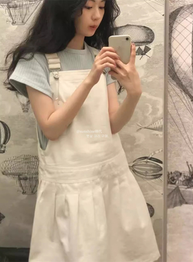 韩代潮牌Smoothmood洋气休闲俏皮鬼马少女白色背带小短裙连衣裙