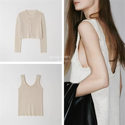 正品纯色针织连衣裙加开衫外套