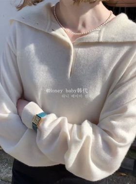 韩代潮牌modest mood毛衣针织衫大翻领海军领米色女上衣春秋ins潮