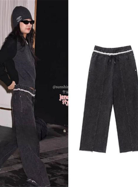 韩代潮牌treemingbird潮酷毛边Jenny金智妮同款休闲裤宽松牛仔裤