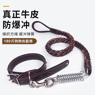 纯牛皮牵引绳金毛德国牧羊犬防爆冲真皮遛狗绳项圈宠物真皮牵引绳