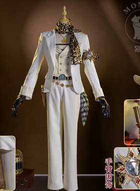 第五人格cos勘探员真理之下