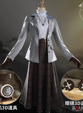 猫漫MO第五人格cos新求生记者·爱丽丝·德罗斯原皮cosplay战队专