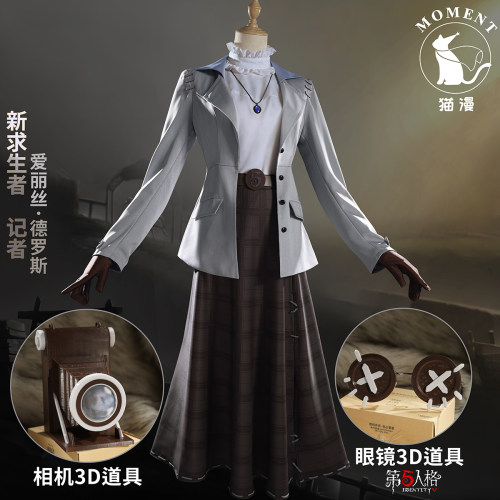 猫漫第五人格cos记者游戏时装
