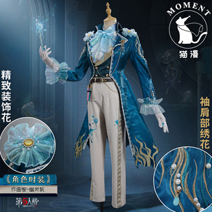 猫漫MOMENT第五人格cos作曲家-幽灵帆cosplay稀世时装