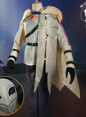 猫漫MOMENT第五人格cos守夜人-阶下囚cosplay女装套装