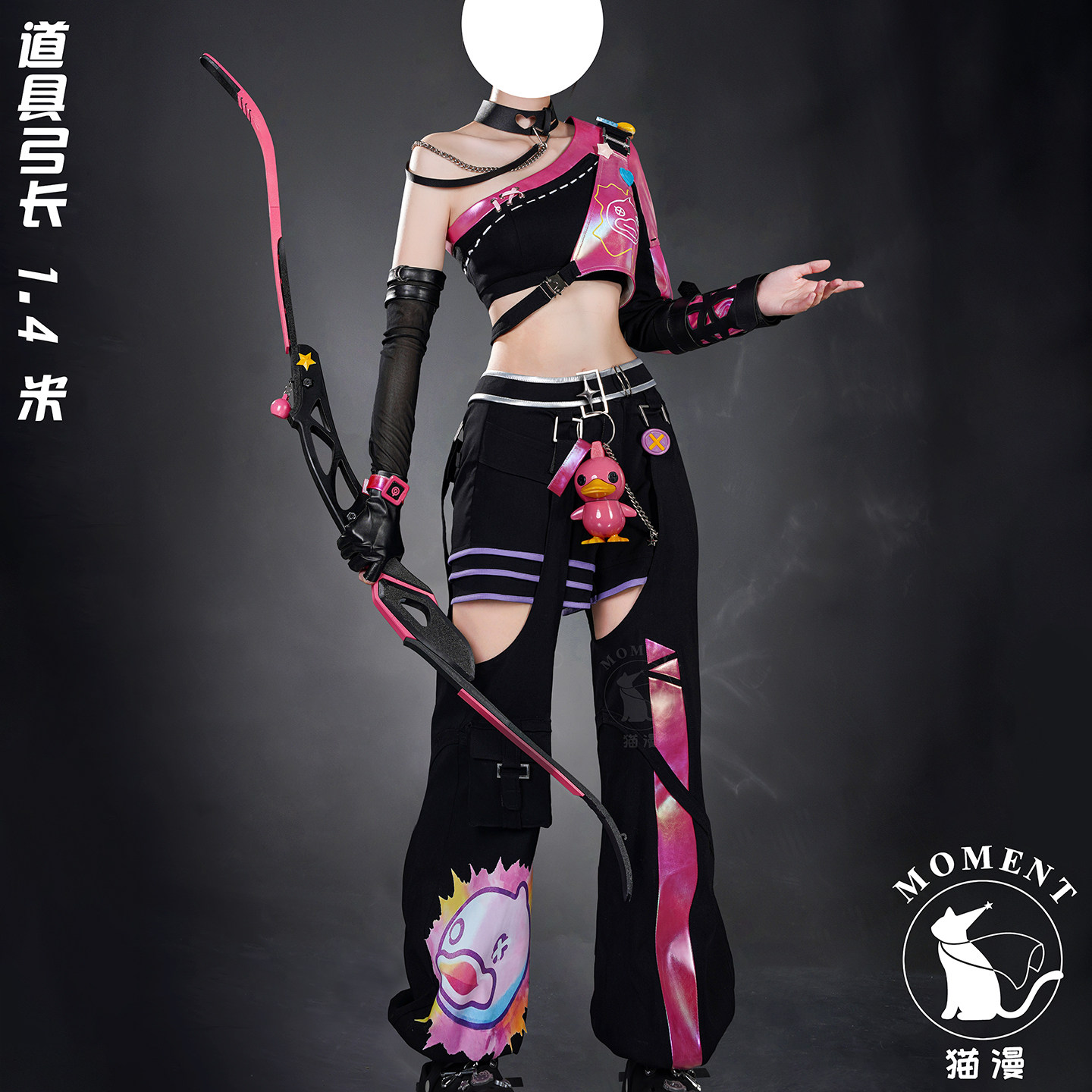 第五人格B.Duck联动弓箭手图片