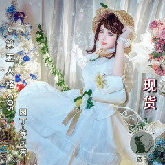 猫漫MOMENT第五人格cos服园丁等风来cosplay女装动漫服装女  现货