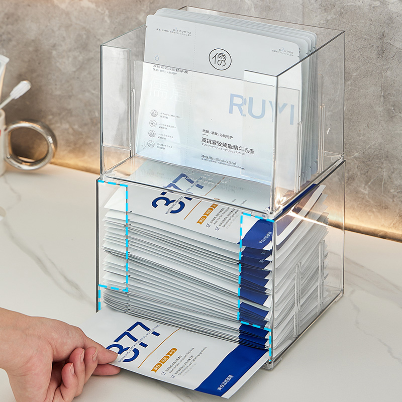 轻奢透明面膜盒收纳盒子