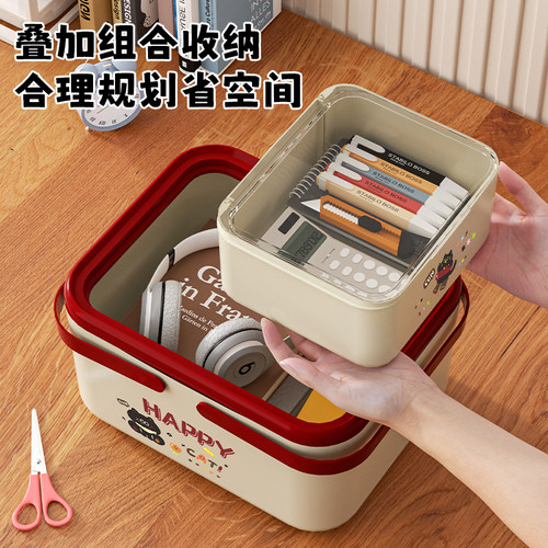 ins三合一桌面收纳盒带盖加厚