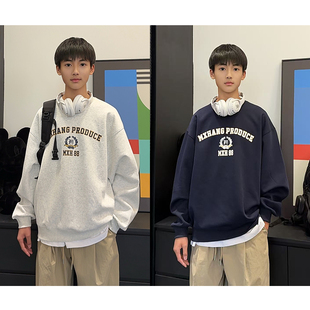 男大童套头卫衣2026新款男孩春装长袖上衣青少年初中生大码打底衫