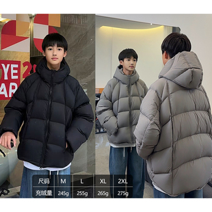 高中生羽绒服冬款2026新款鸭绒加厚大学生羽绒外套大男孩冬装衣服