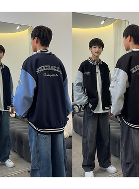 WT1662小赖家青少年2026新款春款棒球服外套男大童宽松上衣潮牌