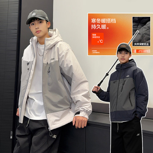 WT1718小赖家2026年秋冬新款青少年宽松男童连帽透气休闲外套潮