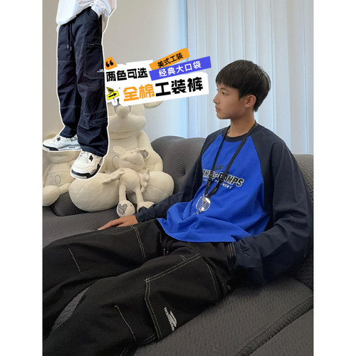 K3150小赖家青少年加长款2026秋季新款男童明线设计宽松休闲长裤