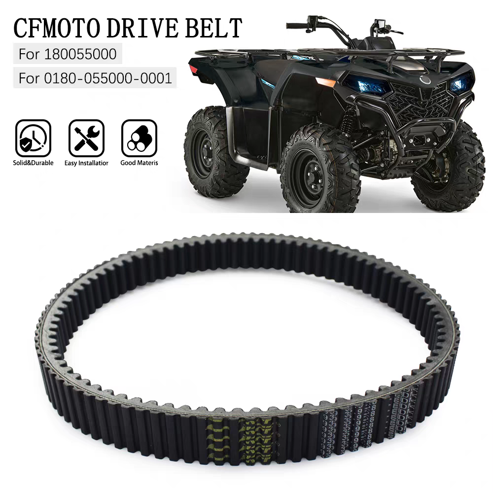 适用于全地形沙滩车春风CForce 400 450 500 550 600  传动皮带