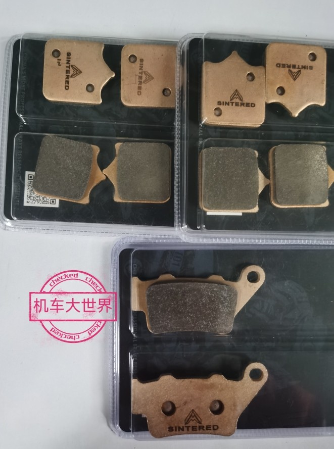 适用宝马S1000R/S1000RR/XR前后刹车片/皮HH级铜基烧结前后刹车片