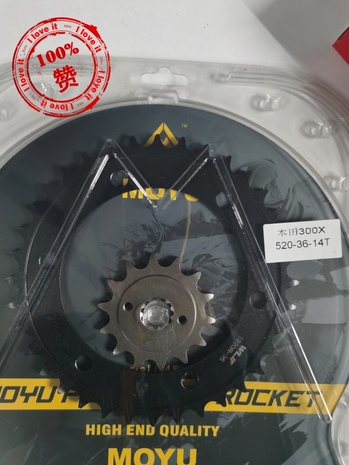 适用本天CM300/CB400X/CB500F/X/CBR650R牙盘套轮/油封链条三件套